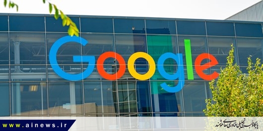 کره جنوبی گوگل را ۱۷۷ میلیون دلار جریمه کرد