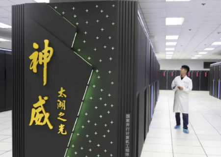 چین قدرت هوش مصنوعی را بر روی ابررایانه‌های نسل بعدی آزمایش می‌کند.