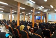 همایش هوش مصنوعی و علوم انسانی – اسلامی در دانشگاه شهید مطهری برگزار شد / گزارش تصویری