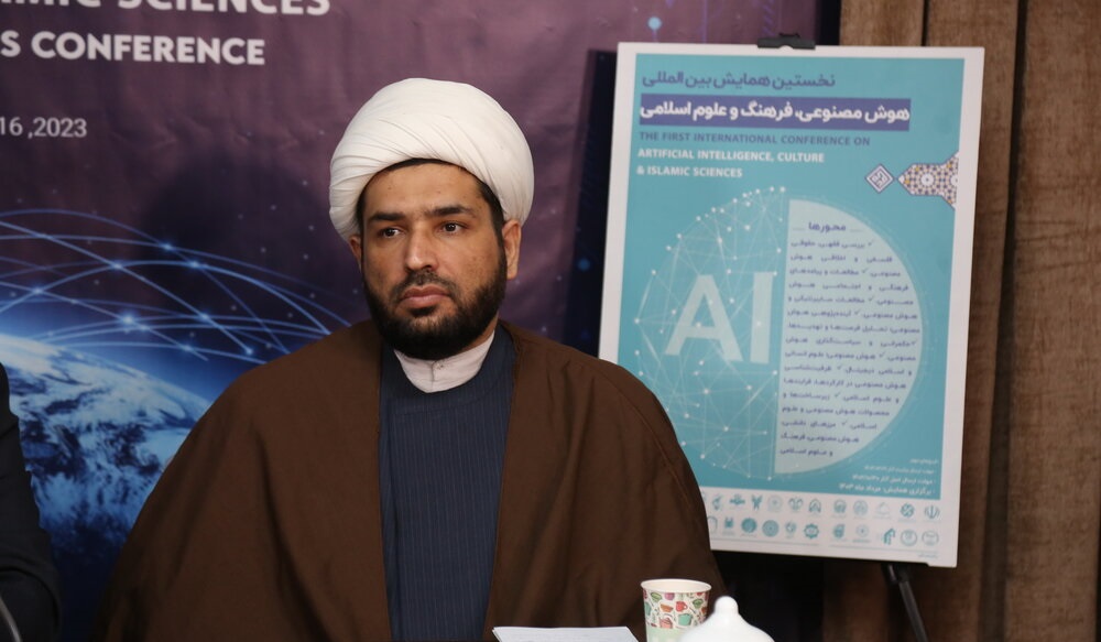 ایجاد شبکه علمی نخبگانی بین‌المللی از اهداف«همایش بین المللی هوش مصنوعی؛ فرهنگ و علوم اسلامی» است