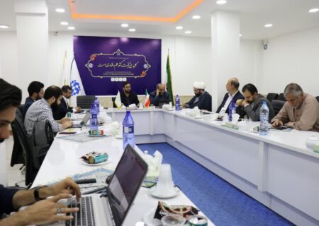 نشست هم اندیشی رویداد تبادل فناوری اطلاعات حوزه علوم اسلامی