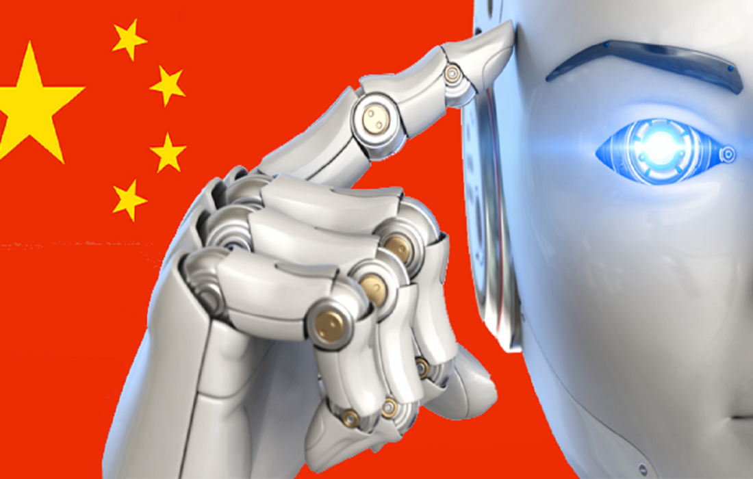 چین همکاری‌های بین‌المللی خود در حوزه هوش مصنوعی را توسعه می‌دهد