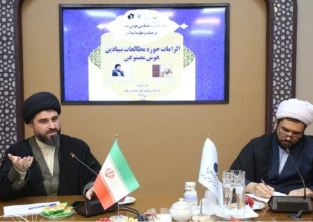 رتبه ۱۴ ایران در دانش هوش مصنوعی / حوزه و دانشگاه تبادل اطلاعات کنند